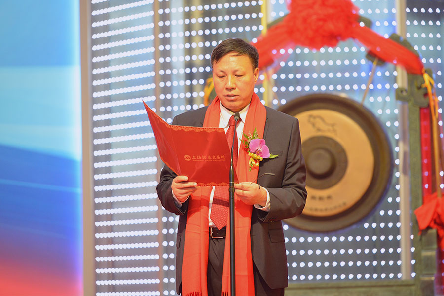 01龍軟科技董事長(zhǎng)毛善君上市儀式致辭.jpg